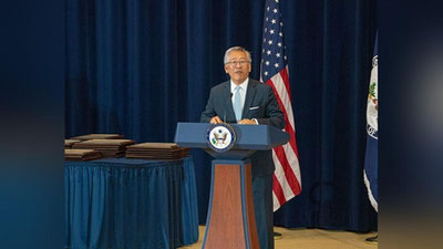 Изрображение 'Помощник государственного секретаря США Дональд Лу посетит Узбекистан'