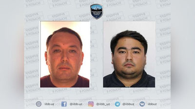 Изрображение 'В Ташкенте объявлены в розыск двое мужчин, подозреваемые в совершении преступления'