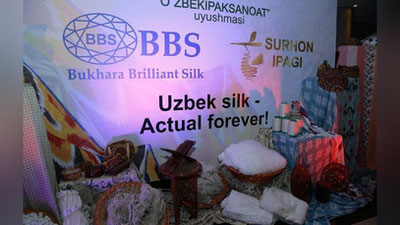 Изрображение 'ВОЗМОЖНОСТИ ШЕЛКОВОЙ ОТРАСЛИ УЗБЕКИСТАНА ПРЕЗЕНТОВАЛИ ЕВРОПЕЙЦАМ (ФОТО)'