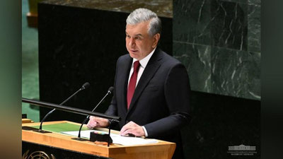 Изрображение 'Президент Узбекистана выступил в ходе 78-й сессии Генеральной Ассамблеи ООН'