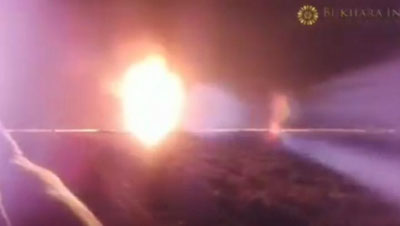 Изрображение 'Пожар на газопроводе в Бухарской области сняли на видео'