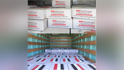 'Misrdan dori vositalarining navbatdagi to`rtinchi turkumi O`zbekistonga olib kelindi'ning rasmi