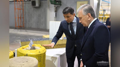 Изрображение 'Президент посетил в Фарише производство строительных материалов из базальта'