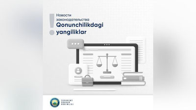 Изрображение 'Как планируют организовать досуг молодежи в «Молодежных скверах» и парках?'