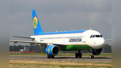 Изрображение 'Uzbekistan Airways отменила сегодняшний рейс из Ташкента в Тель-Авив'