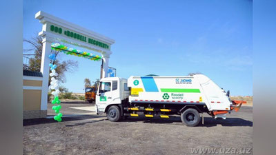 'NUKUSDA ChIQINDIDAN KARTON, IP TOLASI, FASAD G`IShTLARI VA KO`MIR-BRIKETLAR IShLAB ChIQARILADI'ning rasmi