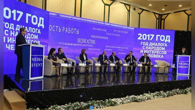 Изрображение 'ЭКСПЕРТЫ: РАБОТА ПРЕСС-КЛУБА ДОЛЖНА БЫТЬ ПРОДОЛЖЕНА'