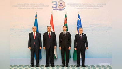 'Orolni qutqarish xalqaro jamg`armasi ta`sischi davlatlari rahbarlari kengashining navbatdagi yig`ilishi bo`lib o`tdi'ning rasmi