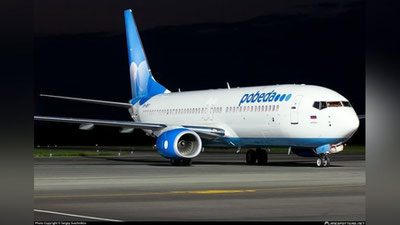 Изрображение 'Российская авиакомпания "Победа" начнет выполнять рейсы из Москвы в Ташкент'