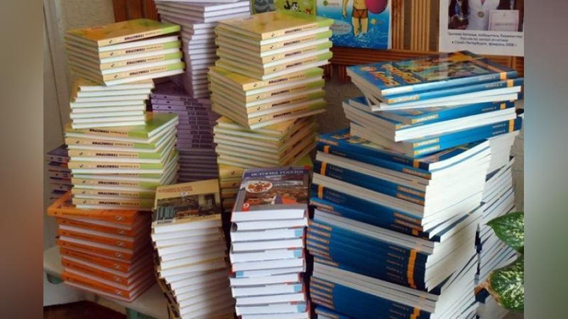 'Respublika maqsadli kitob jamg`armasi faoliyati tugatilmoqda'ning rasmi