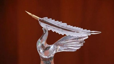 Изрображение 'ПРЕМИЯ "ОЛТИН КАЛАМ" ПРИНИМАЕТ РАБОТЫ КОНКУРСАНТОВ'