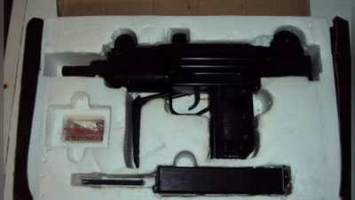 Изрображение 'МНО ПРИЗВАЛО НЕ РАЗДУВАТЬ ШУМИХУ ВОКРУГ ИНЦИДЕНТА С ПНЕВМАТИЧЕСКИМ ОРУЖИЕМ'