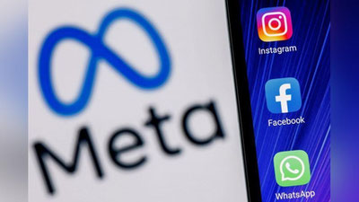 Изрображение 'Facebook и Instagram теперь официально вне закона в России'