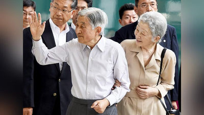 Изрображение 'ЯПОНСКИЙ ИМПЕРАТОР НАМЕРЕН СЛОЖИТЬ ПОЛНОМОЧИЯ'