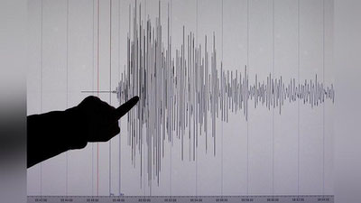 'Surxondaryoda ikkinchi marta zilzila qayd etildi'ning rasmi