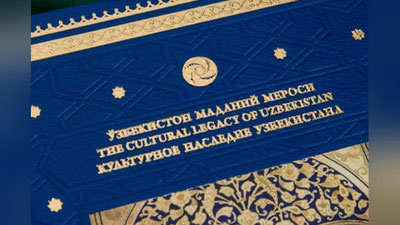 'Bitta kitob yaratish uchun qancha vaqt ketadi?'ning rasmi