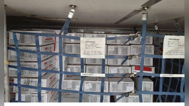 'Navbatdagi beshinchi turkum dori vositalari Misrdan O`zbekistonga olib kelindi'ning rasmi