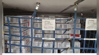 'Navbatdagi beshinchi turkum dori vositalari Misrdan O`zbekistonga olib kelindi'ning rasmi