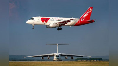 'Namangan xalqaro aeroporti noqulay ob-havo tufayli Rossiyadan kelgan 2 ta samolyotni qabul qila olmadi'ning rasmi