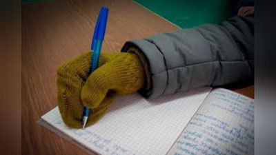 '⚡️Toshkent shahrida ham barcha ta`lim muassasalarida o`qish 23 yanvardan boshlanadi'ning rasmi