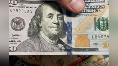 'O`zbekistonda dollar kursi yana ko`tarildi'ning rasmi
