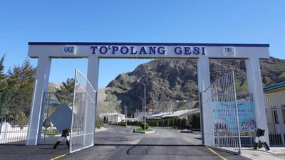 'Yiliga 467 mln kilovatt soat elektr energiyasi ishlab chiqaradigan “To`palang” GES ishga tushdi'ning rasmi