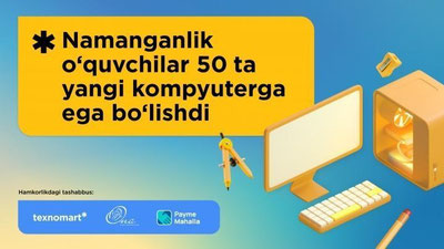 'Ўзбекистонда хайрия маҳаллий брендлар томонидан қўллаб-қувватланади: Техномарт ва Пайме'ning rasmi