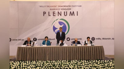 '⚡️"Milliy tiklanish" partiyasi O`zLiDeP bilan birgalikda Prezident – Shavkat Mirziyoev nomzodini qo`llab-quvvatlashini ma`lum qildi'ning rasmi