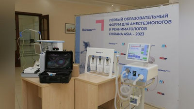 'O`zbekistonda turbinali o`pkani sun`iy shamollatish apparati milliy brend ostida ishlab chiqariladi'ning rasmi