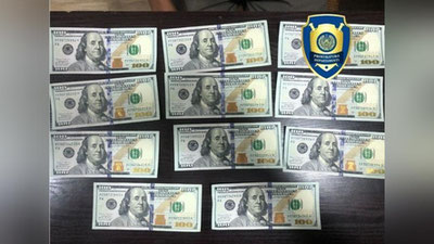 'Jizzaxda qalbaki ming dollarga "Iphone 13 pro" sotib olgan shaxs qo`lga olindi'ning rasmi