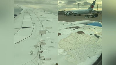 '"Uzbekistan Airways" Boeing 787 samolyoti qanotlarida yamoqlar borligi aks etgan video tarqaldi'ning rasmi