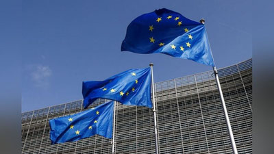 'EI O`zbekistonni demokratik islohotlarda qo`llab-quvvatlashini e`lon qildi'ning rasmi