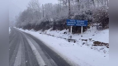 '“Тахтақорача” довони автомобиллар ҳаракати учун вақтинча ёпилди'ning rasmi