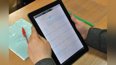 '2022-2023 o`quv yilida 1 millionga yaqin bitiruvchiga elektron shahodatnoma berildi'ning rasmi