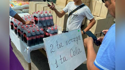 'Namanganda o`qituvchilardan “Tashabbusli byudjet” uchun pul yig`ildi'ning rasmi