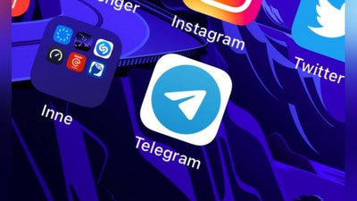 'Endi Telegram kanallari egalari reklamadan tushgan daromadning 50 foizini oladi'ning rasmi