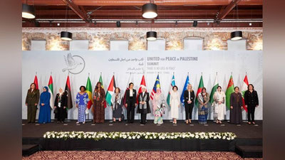 'Falastin diyorida yuz berayotgan dahshatli voqealarga tomoshabin bo`lib, jim qarab tura olmaymiz — Ziroat Mirziyoeva (Foto)'ning rasmi