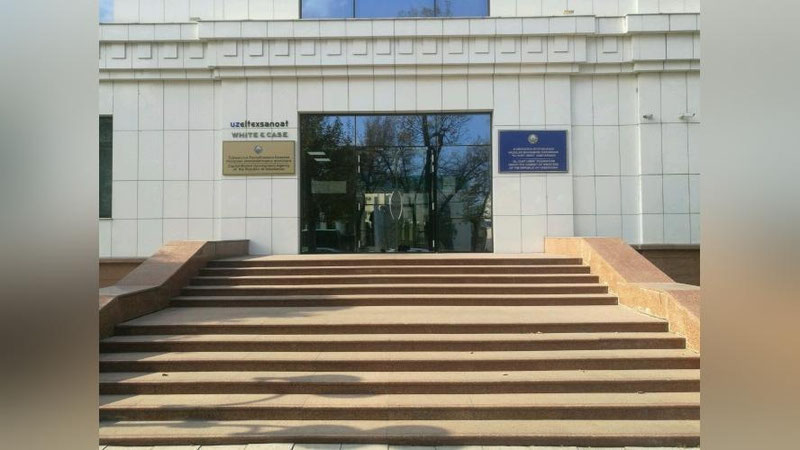 '”Эл-юрт умиди“ жамғармаси Президент администрациясига ўтказилади'ning rasmi