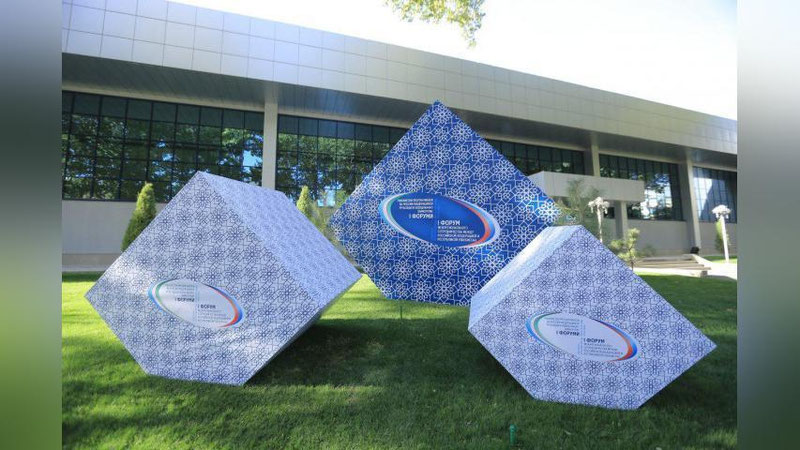 Изрображение 'ВИДЕО: ФОРУМ МЕЖРЕГИОНАЛЬНОГО СОТРУДНИЧЕСТВА "УЗБЕКИСТАН-РОССИЯ"'