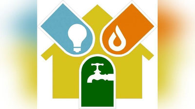 Изрображение 'В УЗБЕКИСТАНЕ МОЖЕТ ПОЯВИТЬСЯ МИНИСТЕРСТВО ЖКХ'