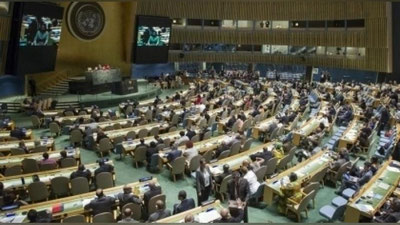 Изрображение 'Узбекистан впервые избран зампредседателя сессии Генассамблеи ООН'