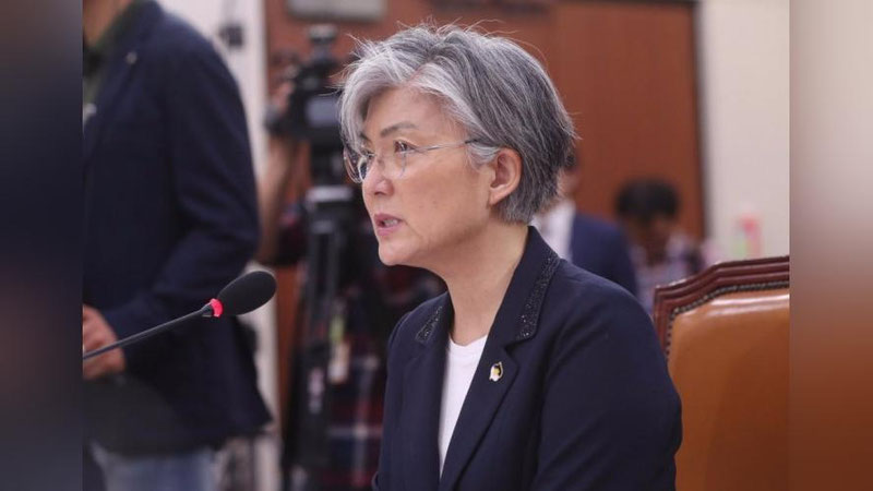 Изрображение 'ГЛАВА МИД ЮЖНОЙ КОРЕИ ЕДЕТ С ВИЗИТОМ В УЗБЕКИСТАН'