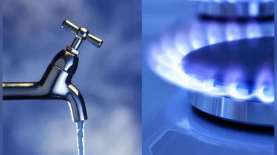 Изрображение 'КОМУ ЖДАТЬ ОТКЛЮЧЕНИЕ ХОЛОДНОЙ ВОДЫ И ГАЗА 18 И 19 АПРЕЛЯ?'