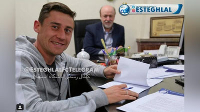 Изрображение 'СЕРВЕР ДЖЕПАРОВ БУДЕТ ИГРАТЬ ЗА ИРАНСКИЙ "ЭСТЕГЛЯЛЬ"'