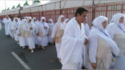 Изрображение 'В УЗБЕКИСТАНЕ ПРИОСТАНОВЯТ ОТПРАВКУ ПАЛОМНИКОВ, СОВЕРШАЮЩИХ ХАДЖ ПОВТОРНО'