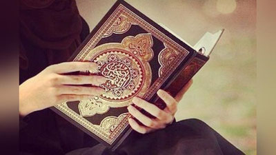 Изрображение 'ЖИТЕЛЬНИЦА ТАШКЕНТА ОРГАНИЗОВАЛА ПОДПОЛЬНОЕ ОБУЧЕНИЕ МУСУЛЬМАНОК'