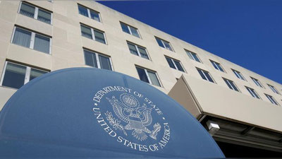 Изрображение 'В УЗБЕКИСТАН ПРИБЫВАЕТ ДЕЛЕГАЦИЯ ГОСДЕПА США'