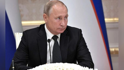 Изрображение 'ИСТОРИЧЕСКИЙ И ЭПОХАЛЬНЫЙ: ВИЗИТ ПРЕЗИДЕНТА РФ В УЗБЕКИСТАН ЗАВЕРШЕН (ВИДЕО)'