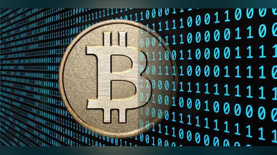 Изрображение 'УЗБЕКСКИЙ РЫНОК ПРИСМАТРИВАЕТСЯ К БИТКОИНАМ'