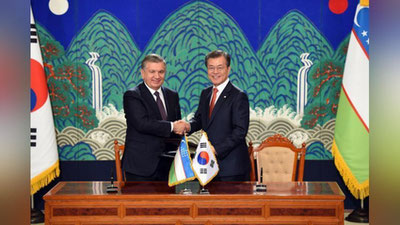 Изрображение 'ОСНОВНЫЕ СОБЫТИЯ ВИЗИТА ШАВКАТА МИРЗИЁЕВА В СЕУЛ (ВИДЕО)'